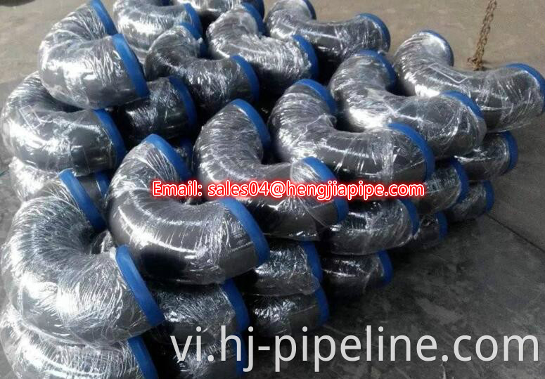 pipe elbow seamless